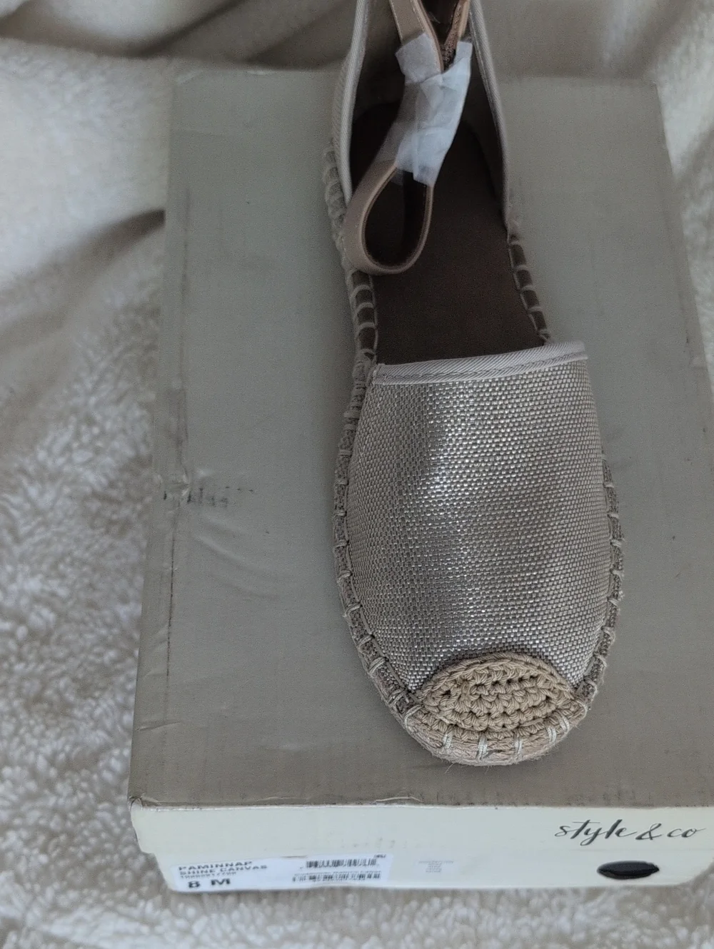 Style & Co. Metallic Beige Espadrille Flat
