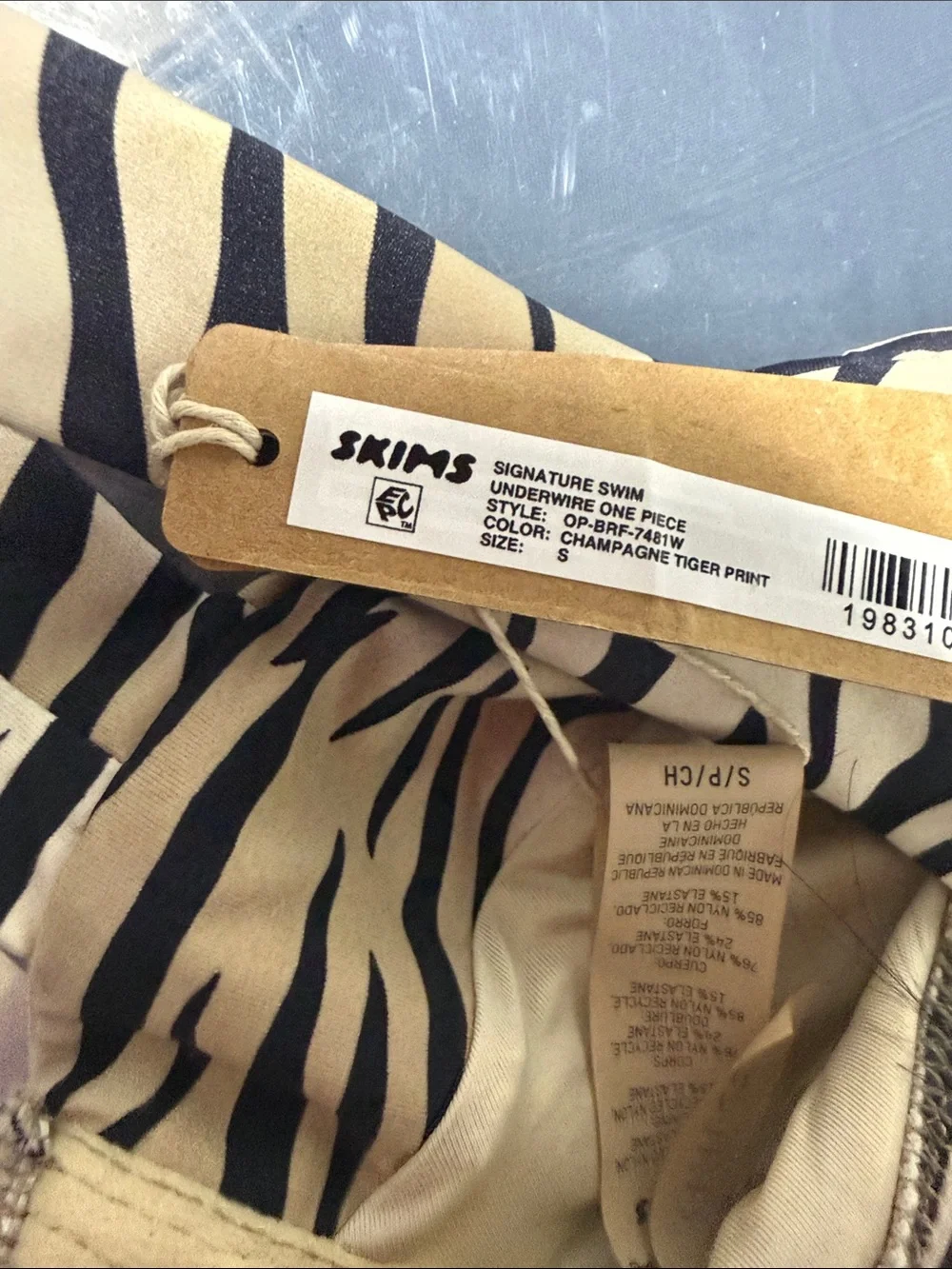 SKIMS nwt size