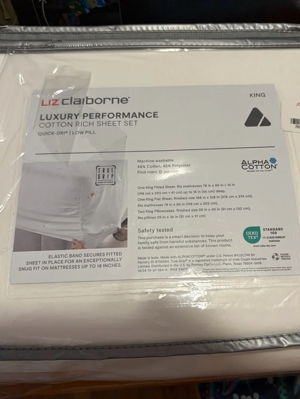 Liz Claiborne new package