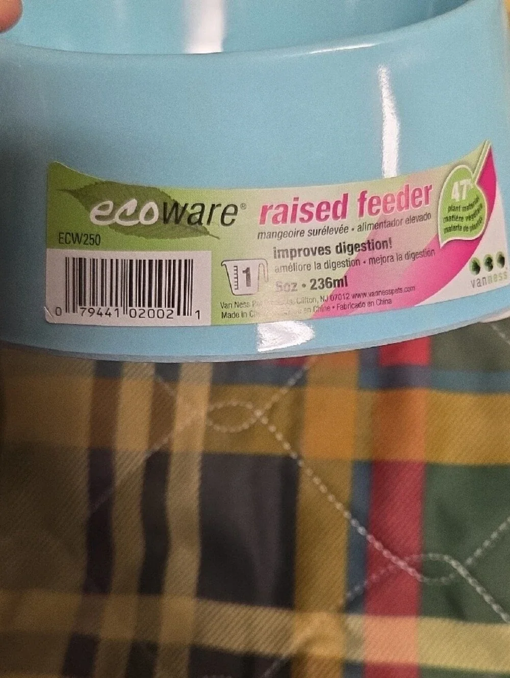 ecoware smooth light