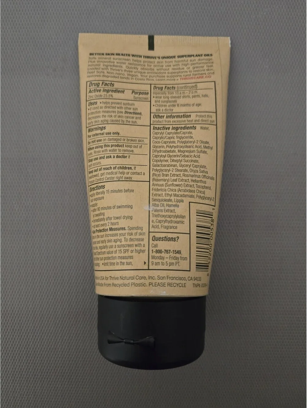 N/A thrive bodyshield