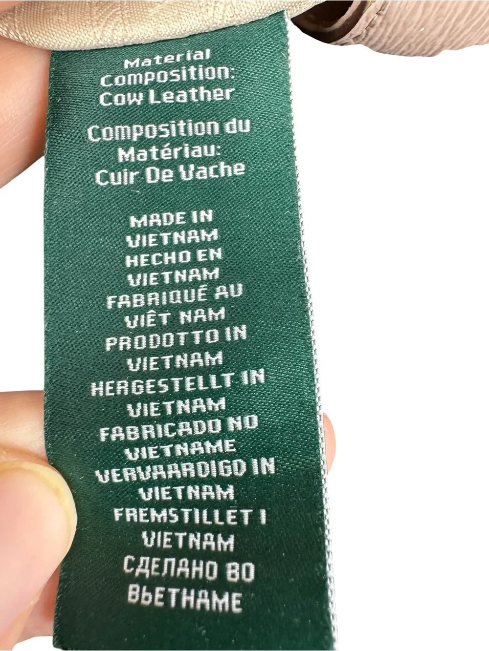 Ralph Lauren clean cream