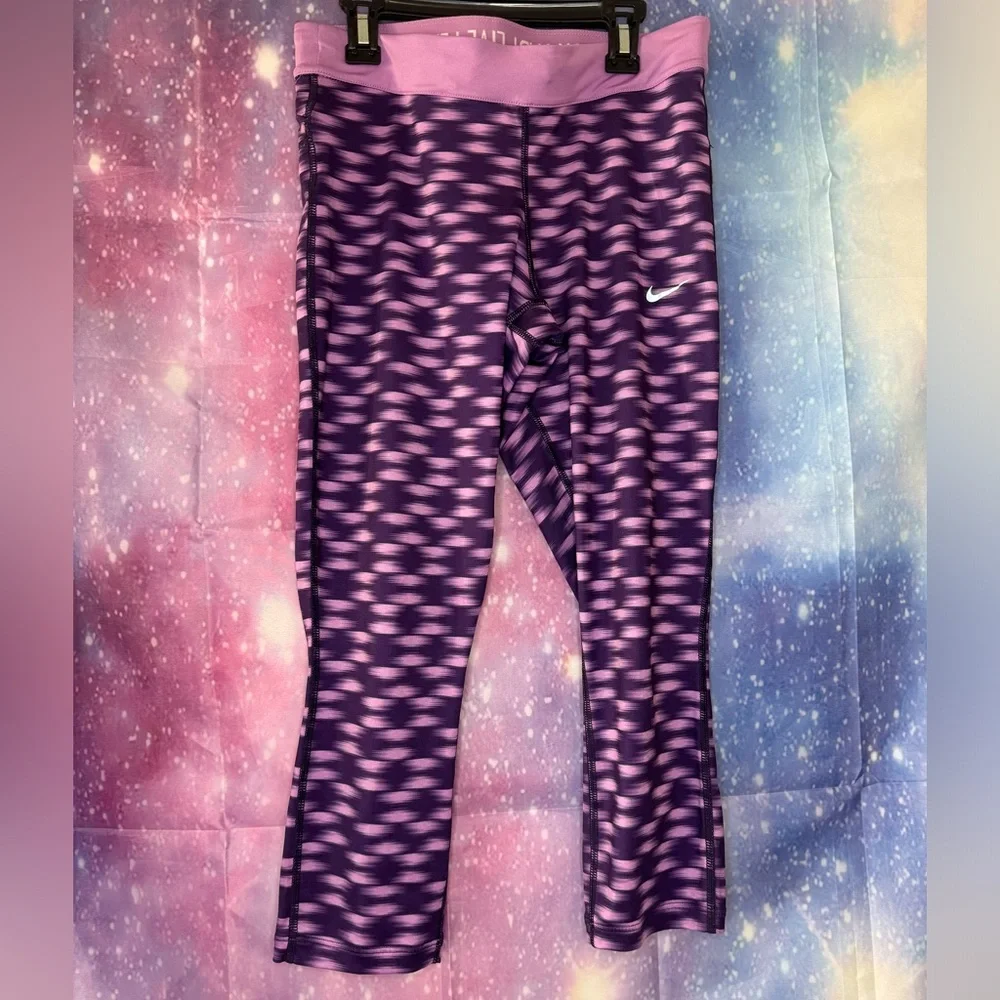Cropped Nike purple pants 🛍