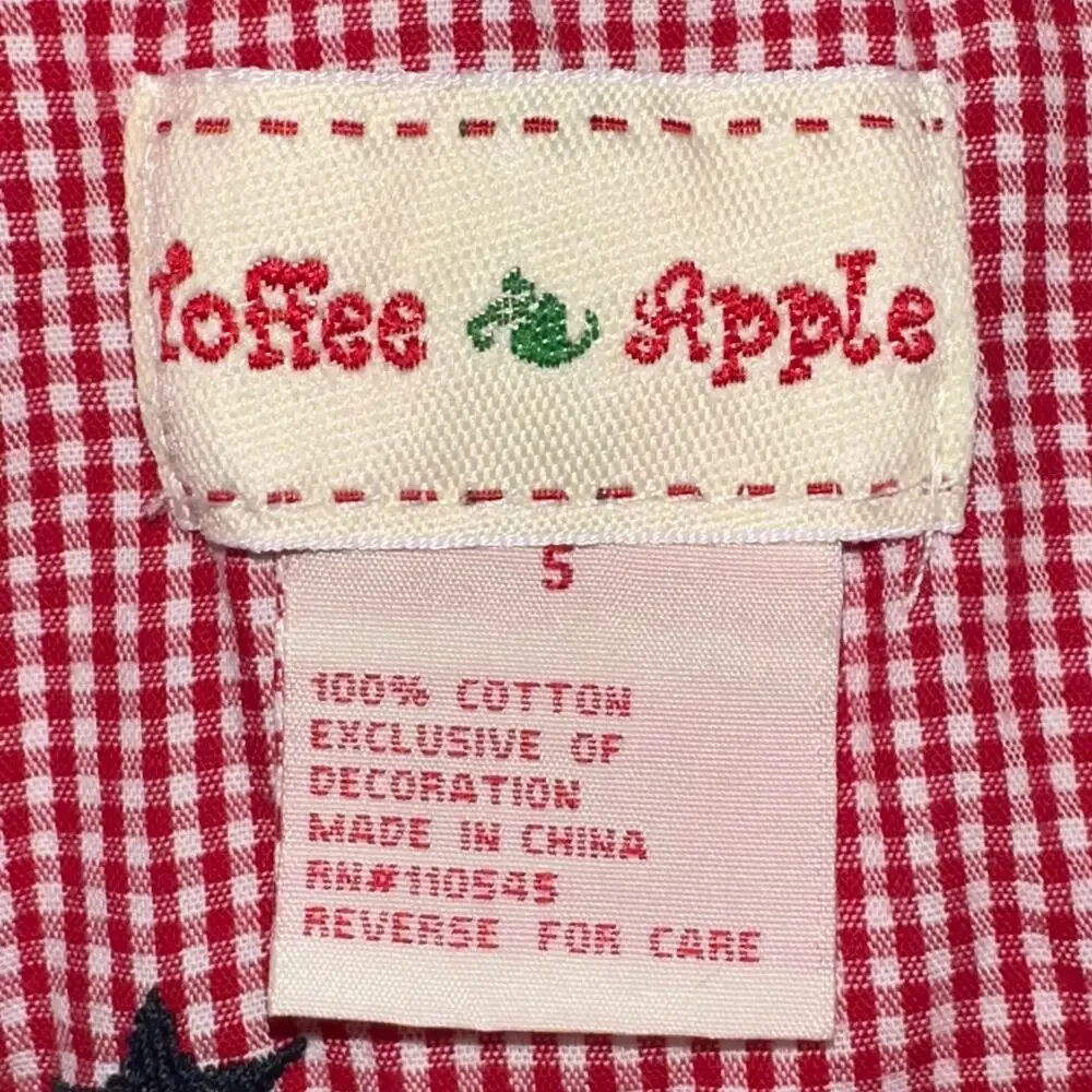Toffee Apple vintage toffee