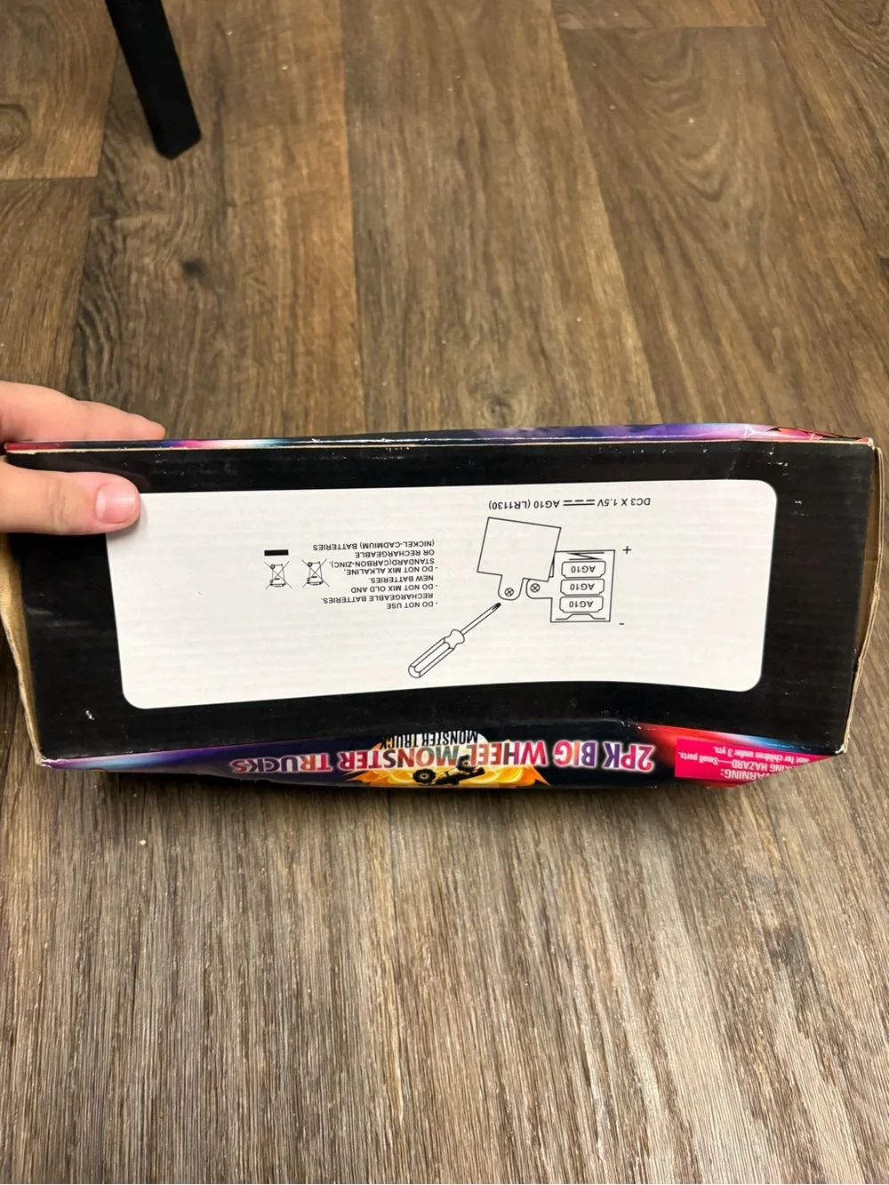 N/A box has