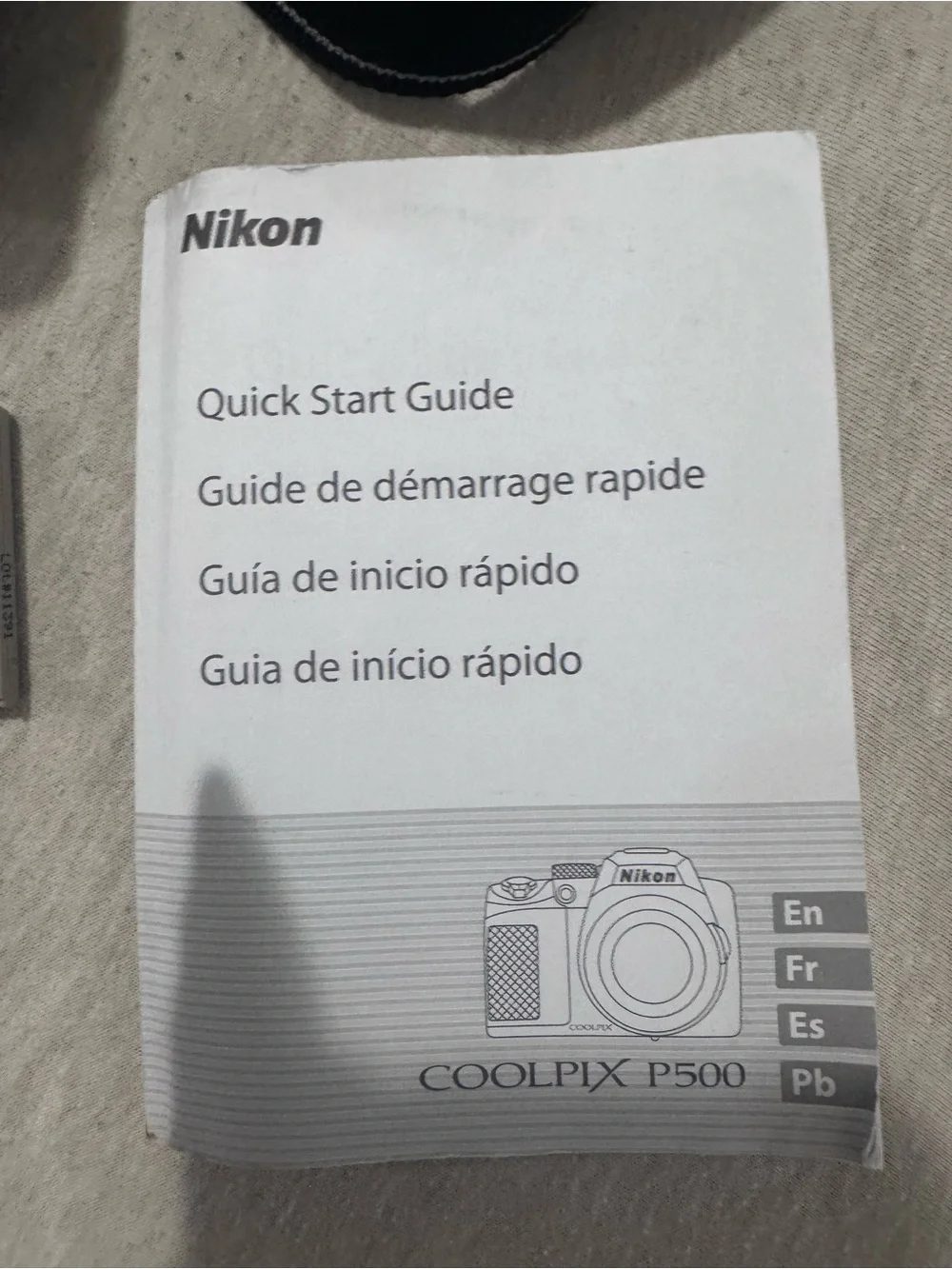 Nikon compact camera