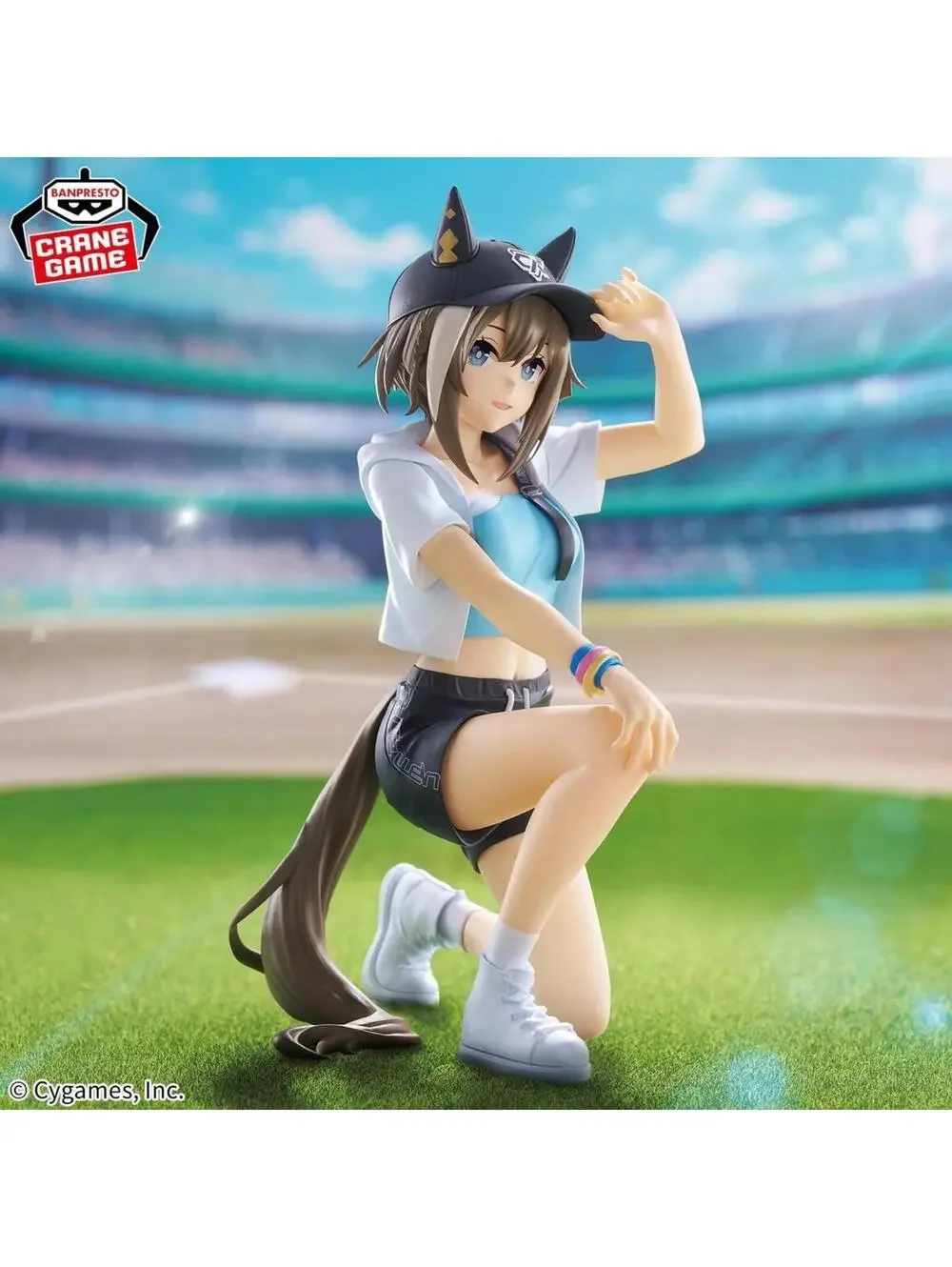 Banpresto uma musume