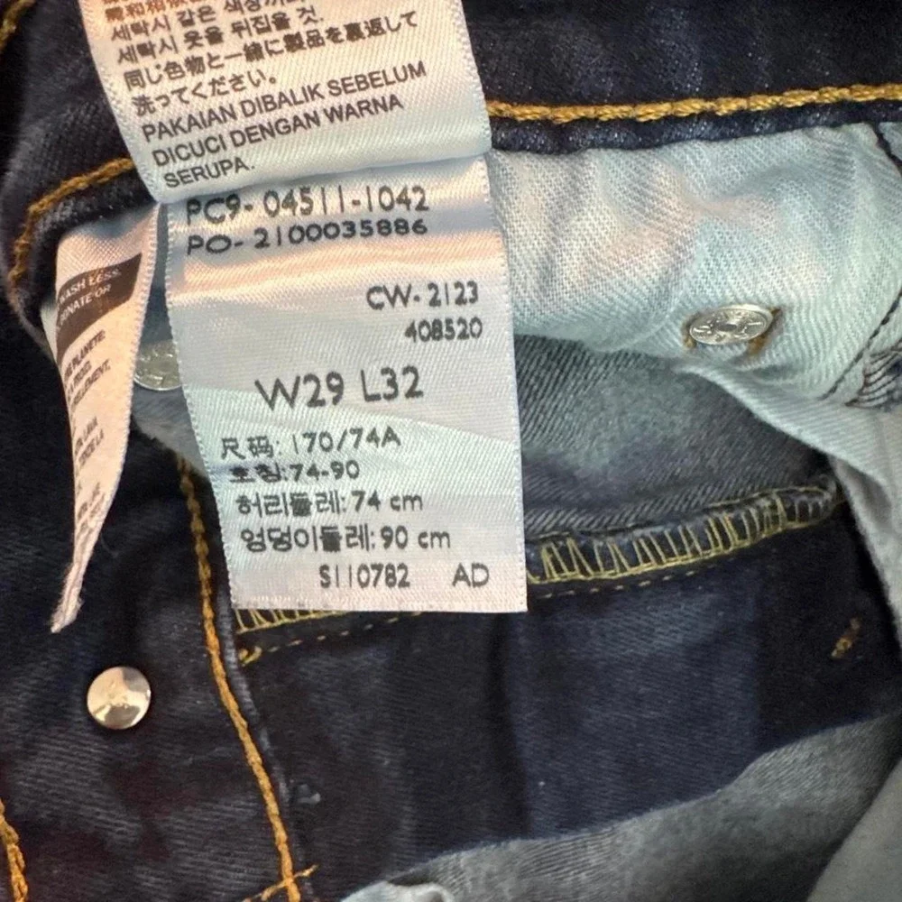 Levis levi 511