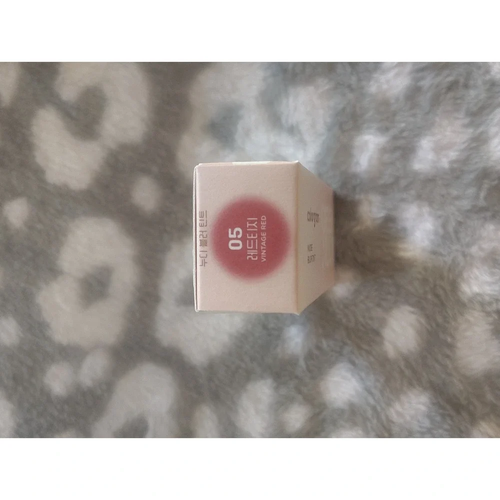 Colorgram 💄 nude
