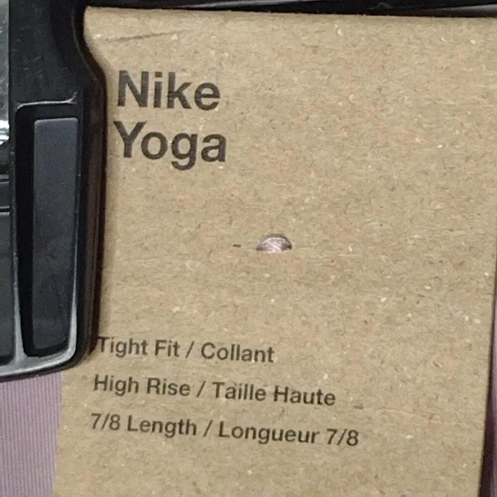 Nike unleash your