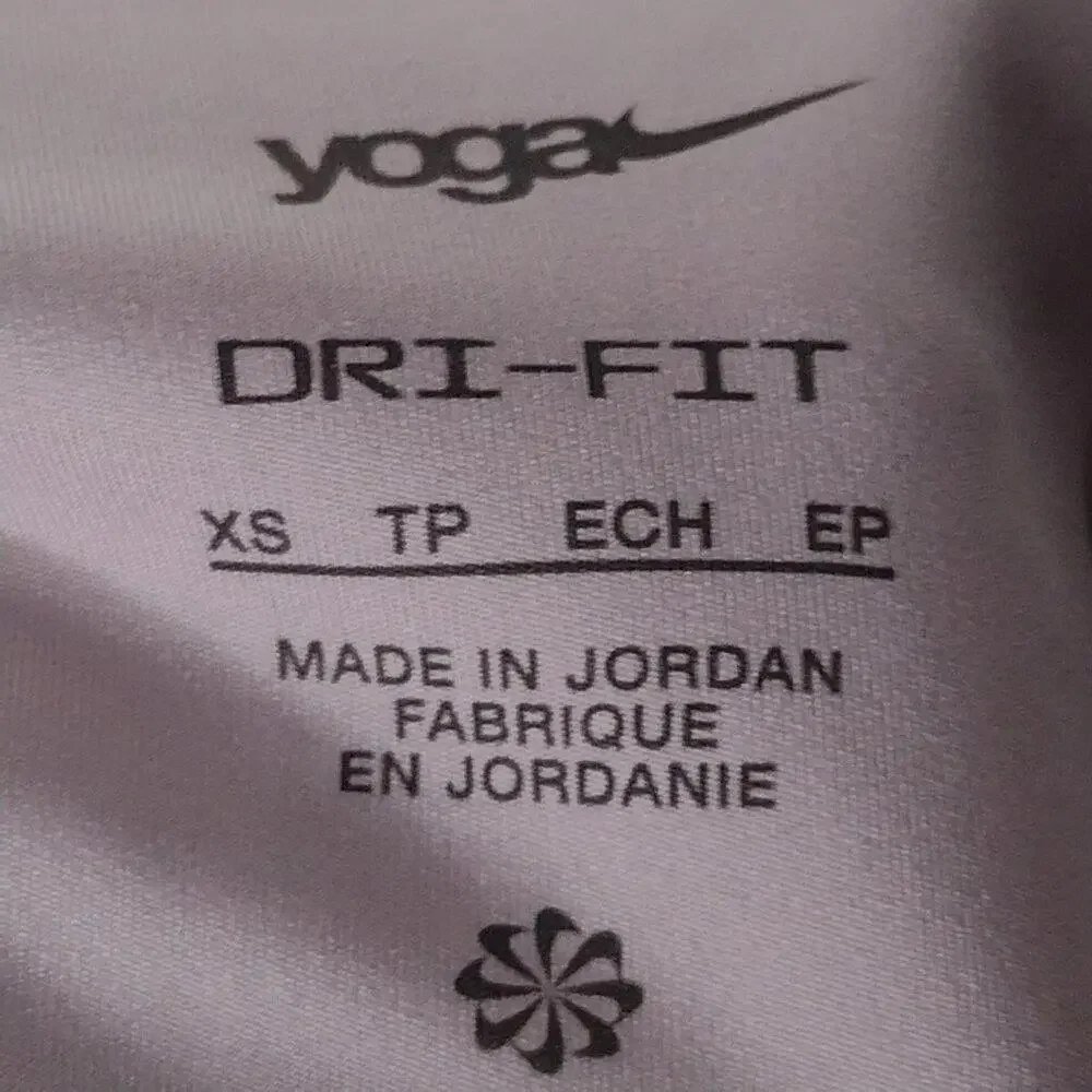 Nike unleash your