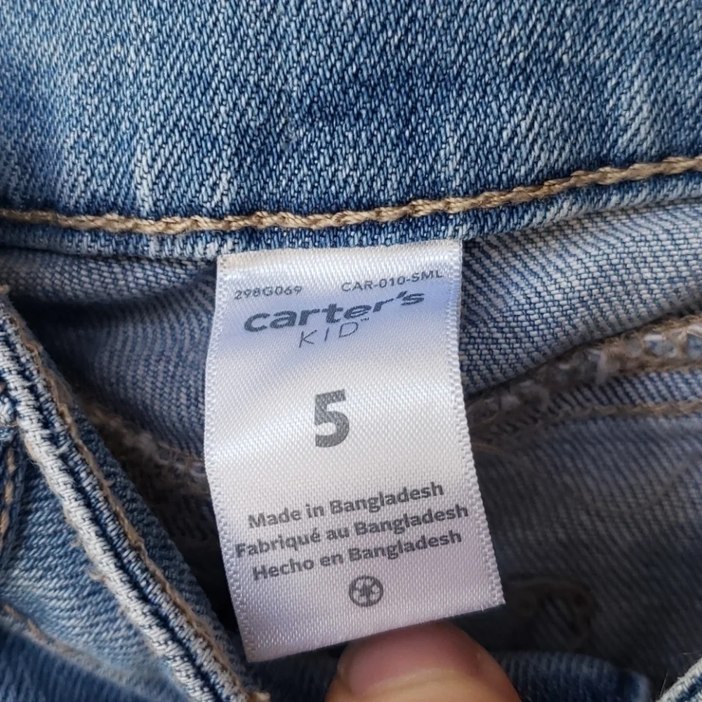 Carters 99% cotton