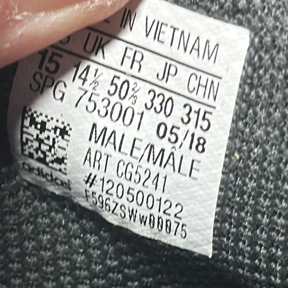 adidas men icon