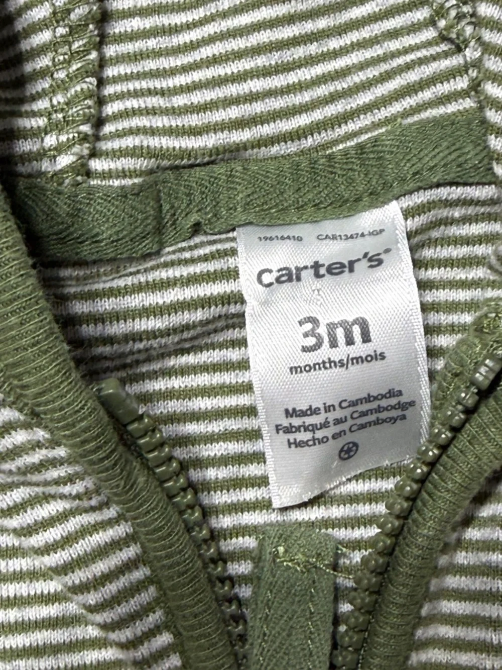 Carters good used