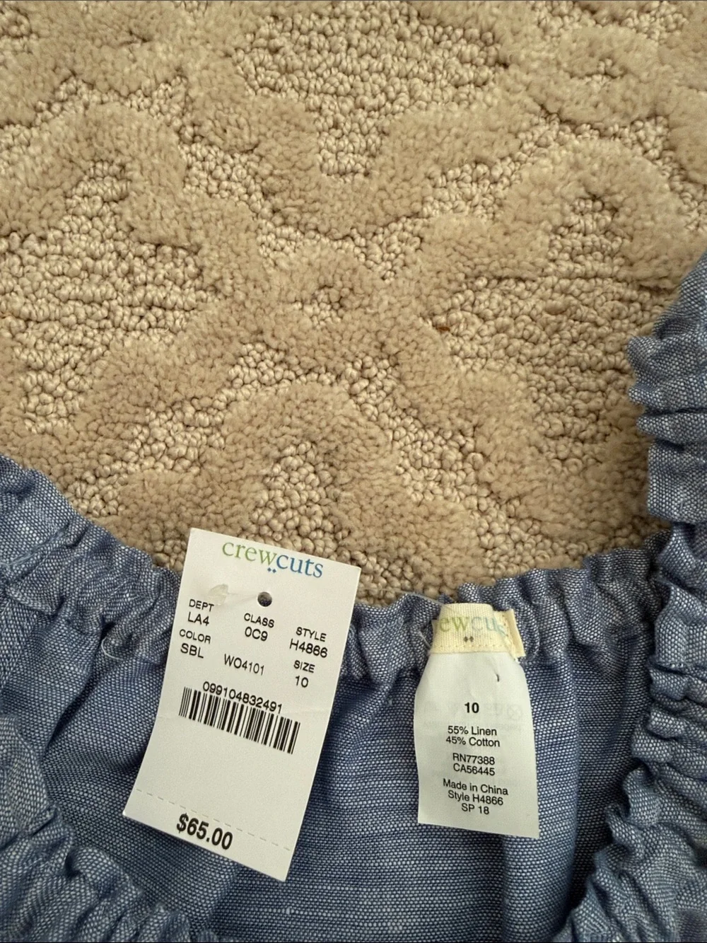 J. Crew soft chambray