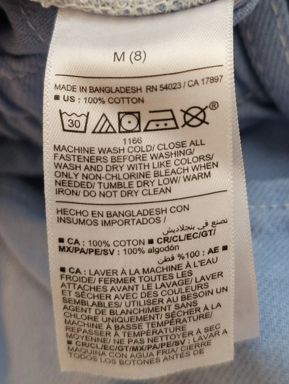 Old Navy light blue