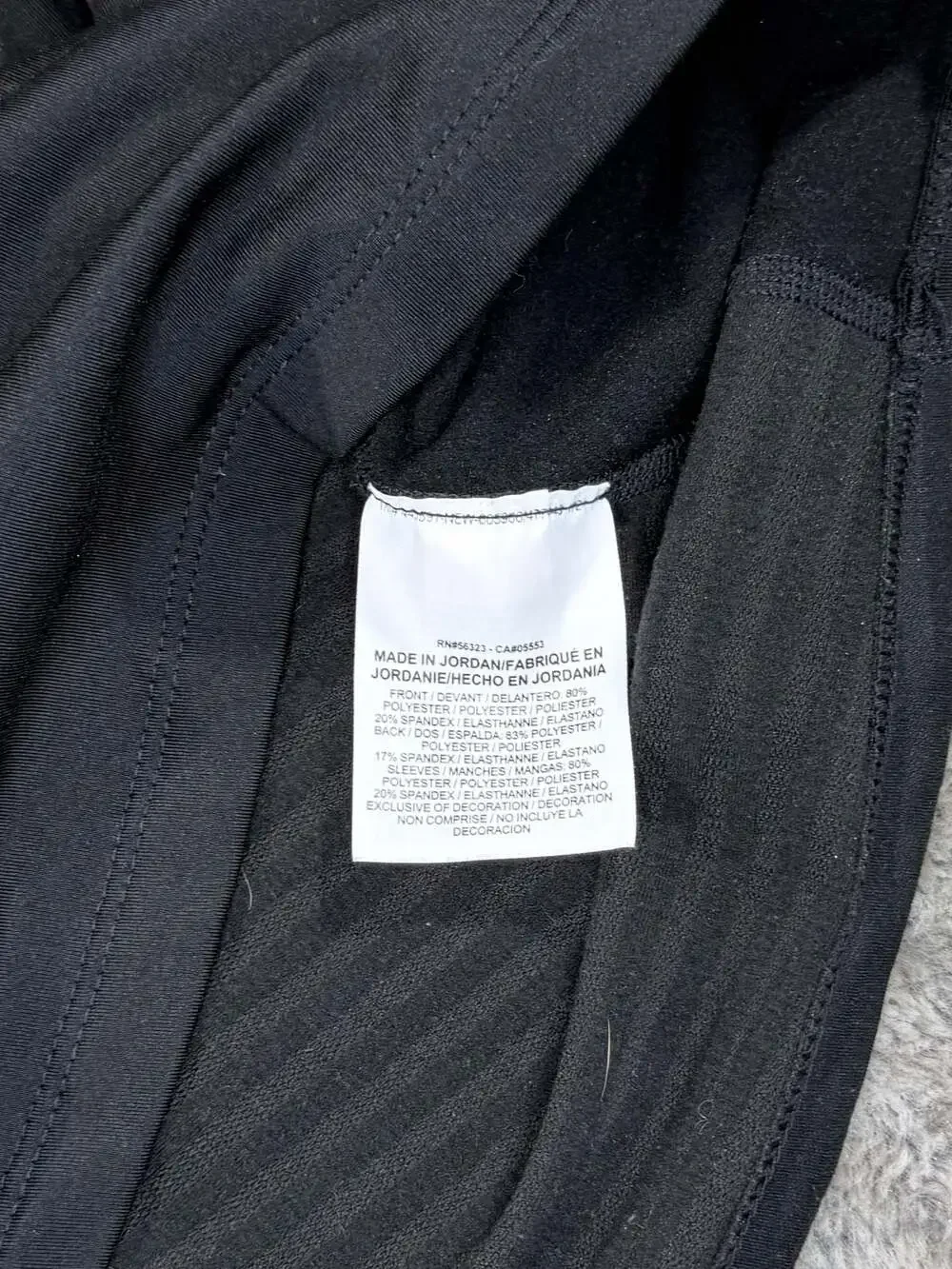 Nike pro dri