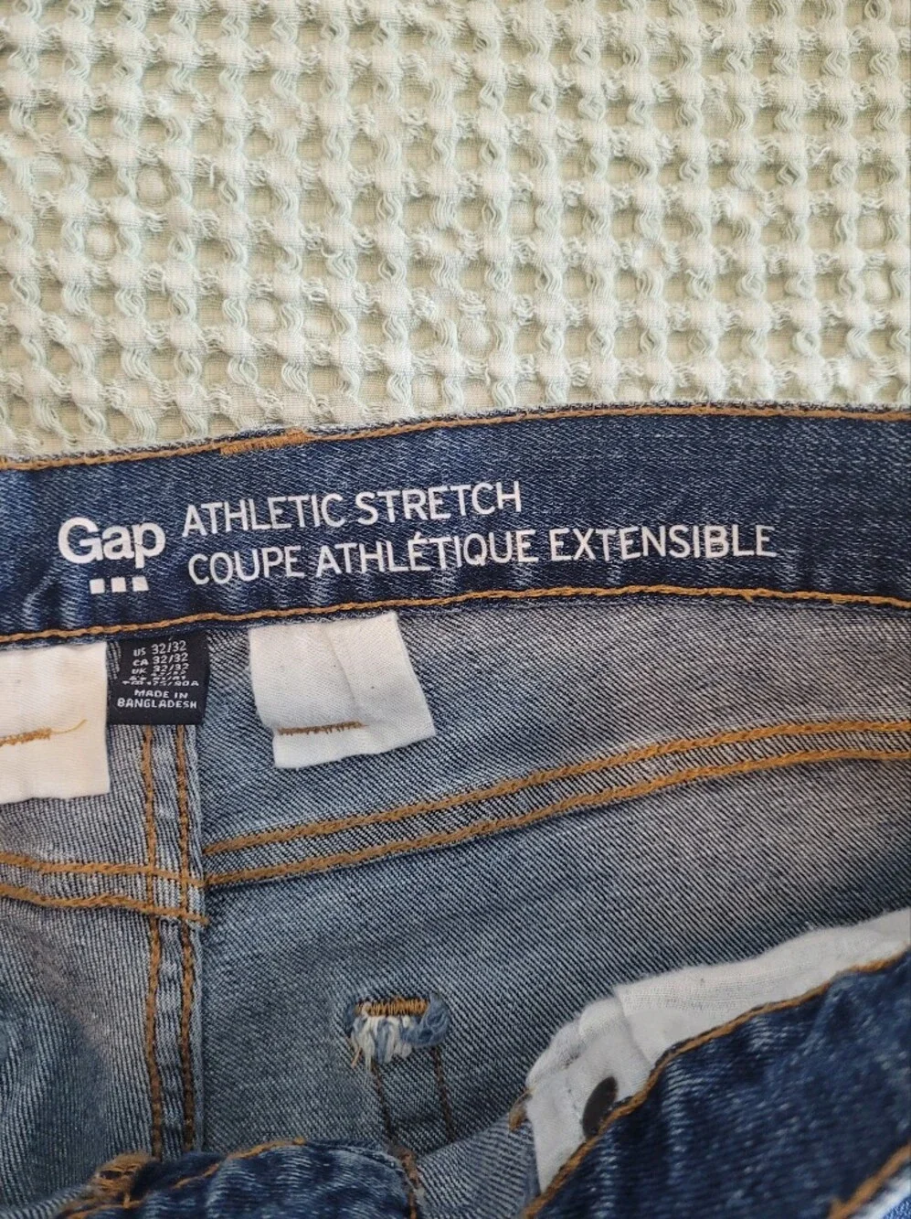 GAP upgrade your
