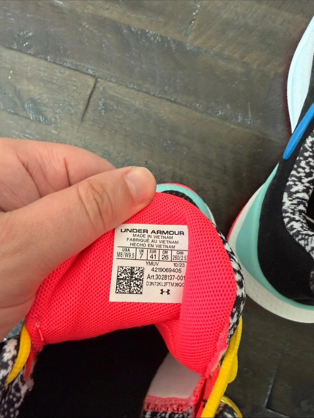 Under Armour limited edition