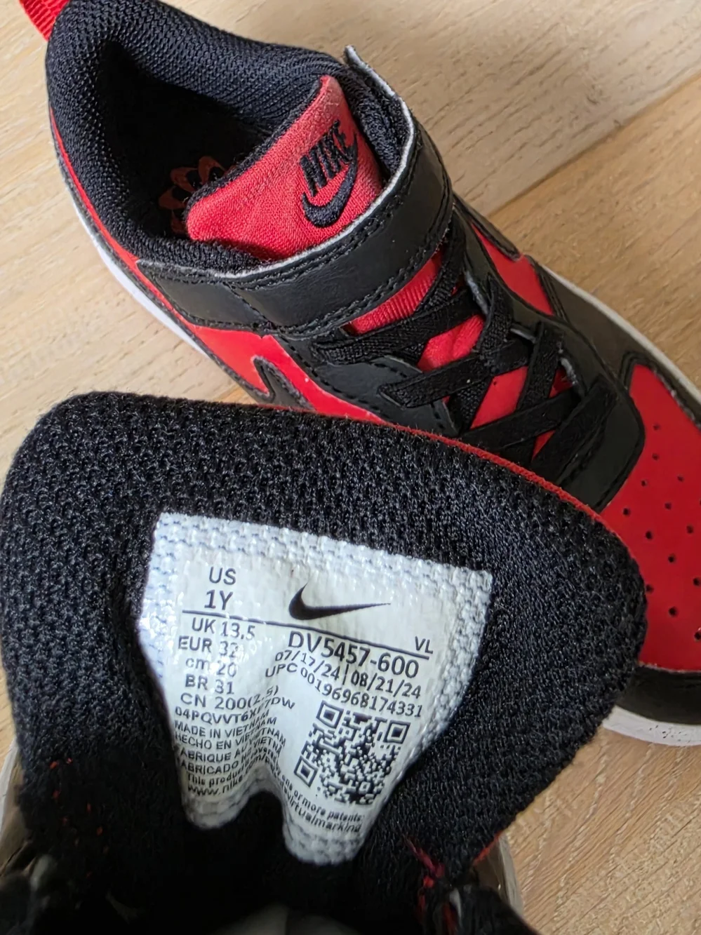 Nike me bold