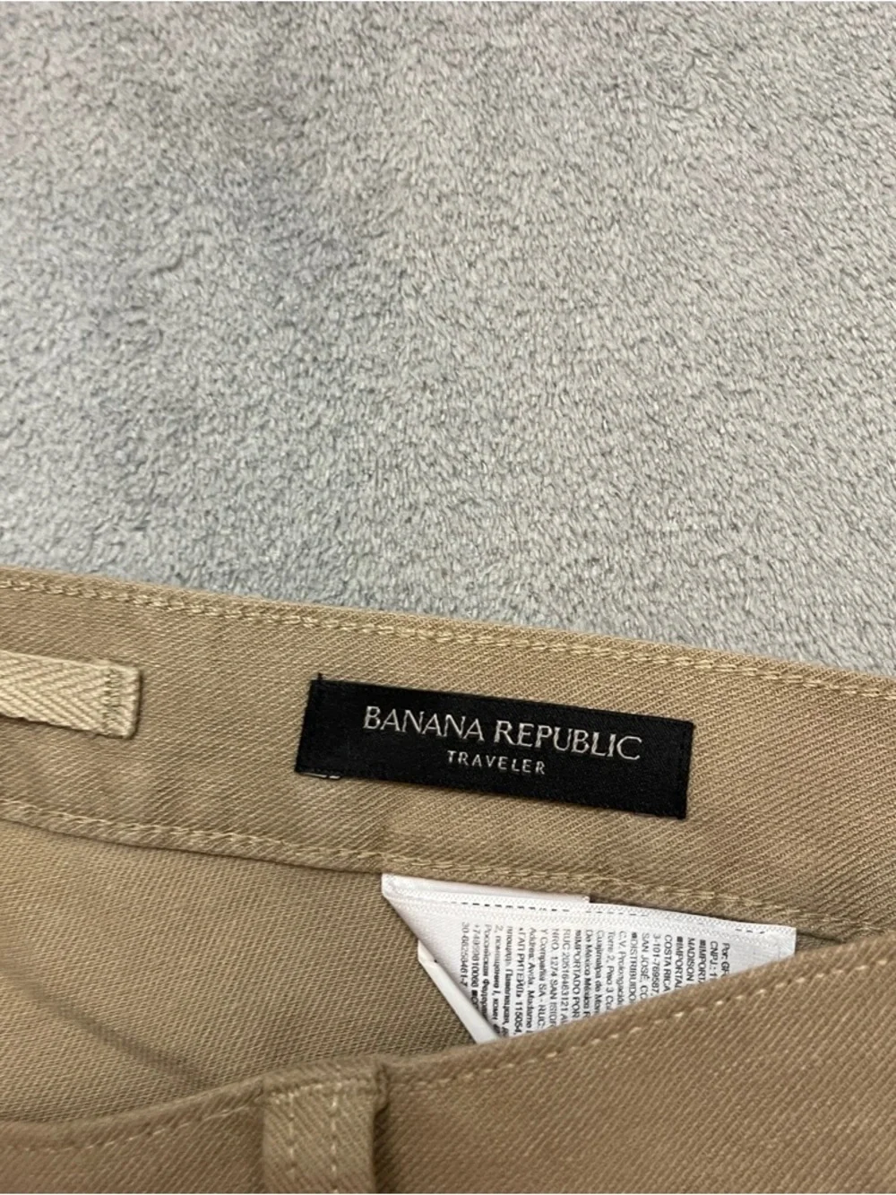 Banana Republic banana republic