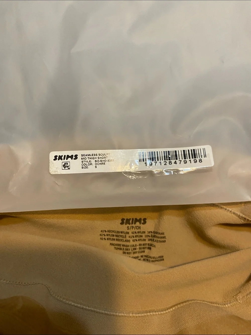 SKIMS seamless sculpt mid thigh small in ochre