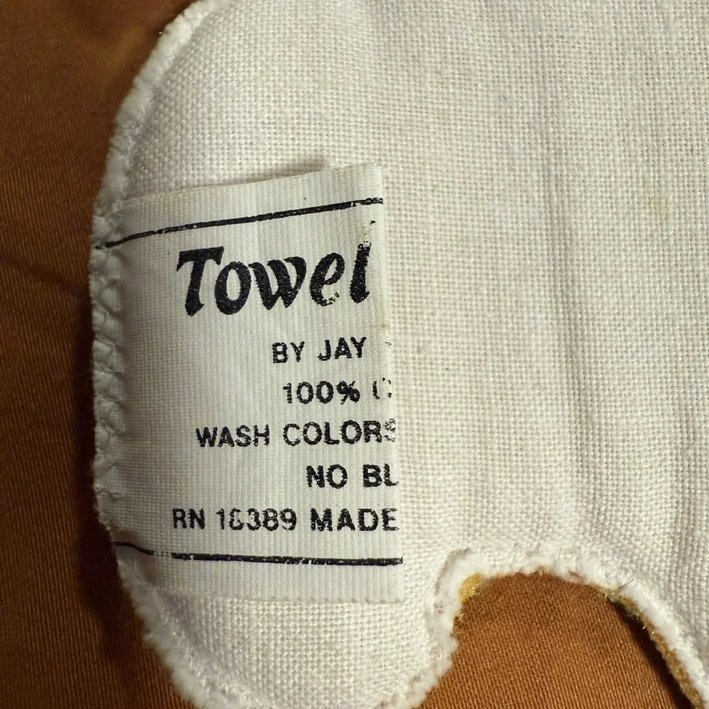 towel Art green item