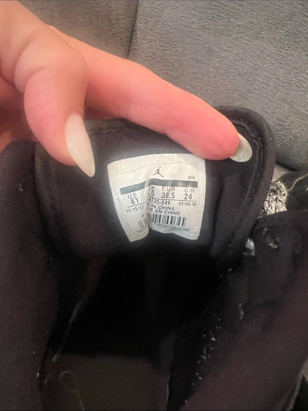 Nike youth high