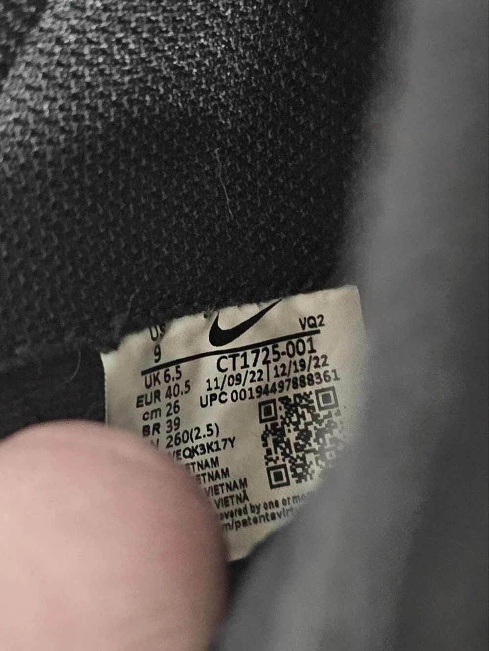 Nike up secure everyday