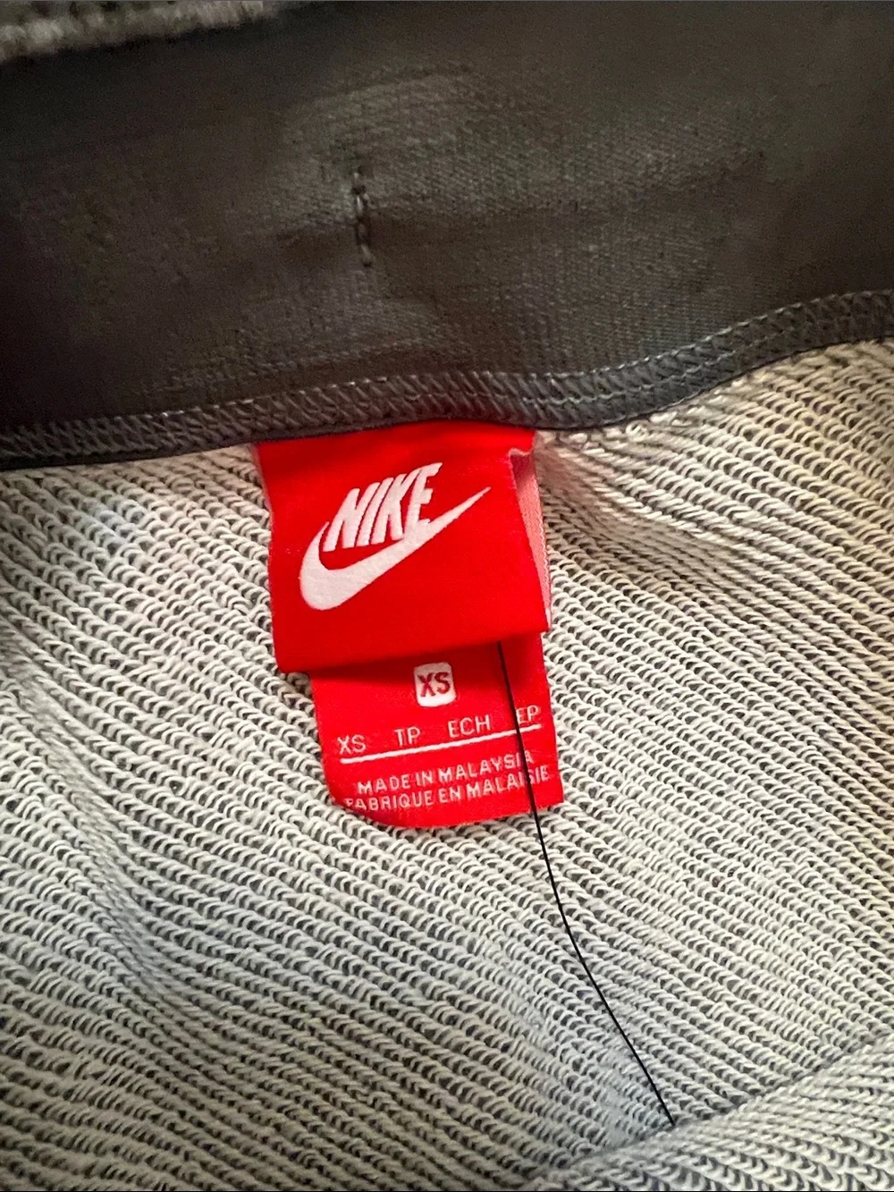 Nike Heather Gray Pencil Sweat Skirt with Drawstring