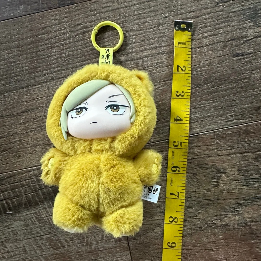 EAKI plush series jujutsu