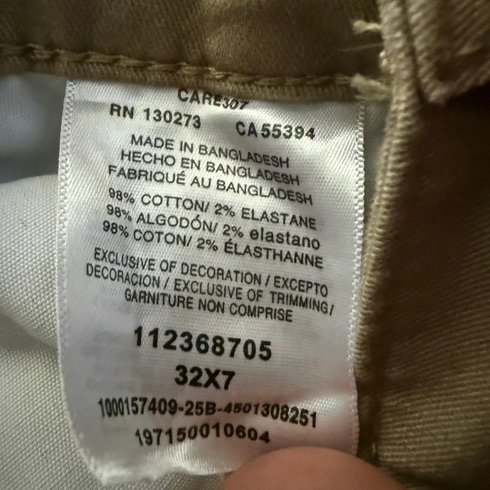 Wrangler size 32x7
