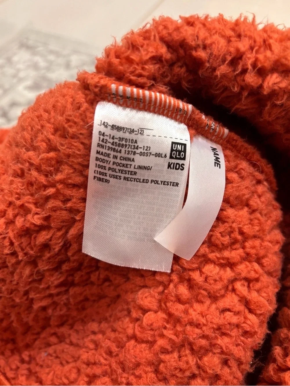 GAP plush sherpa