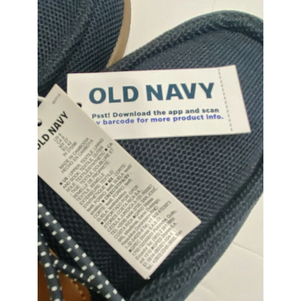 Old Navy old navy