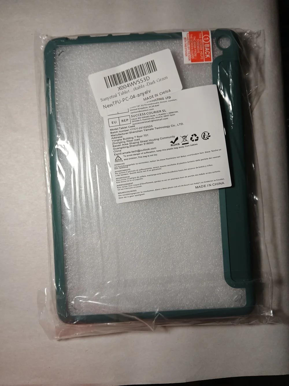 Tablet Protective Case(Android) 8