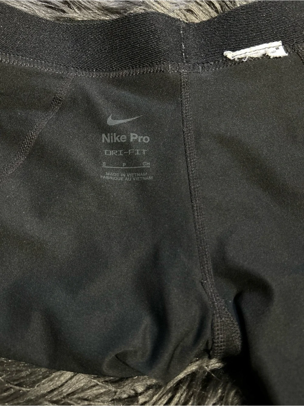 Nike training elastic