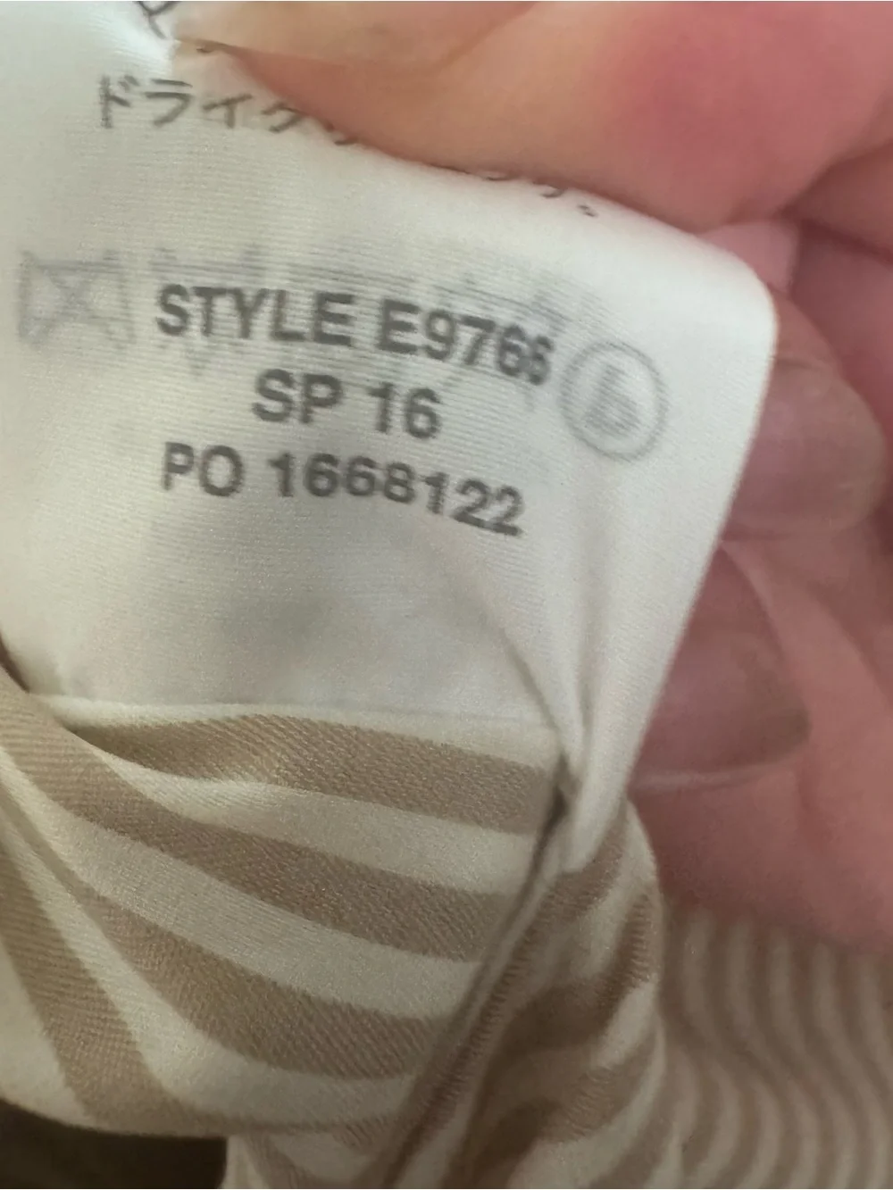 J. Crew classic crew