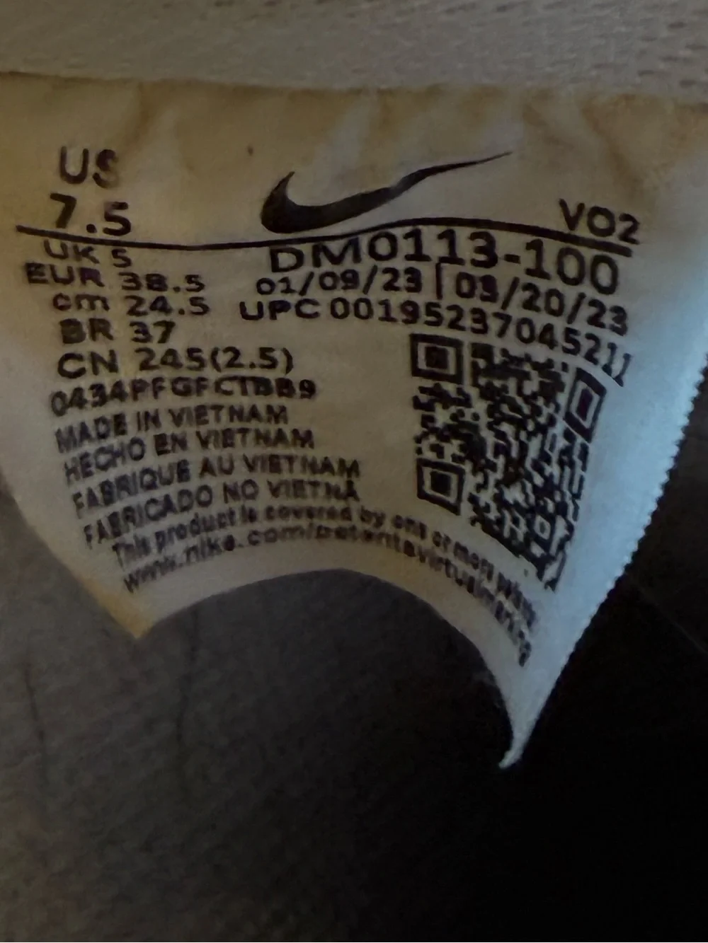 Nike durability up insole