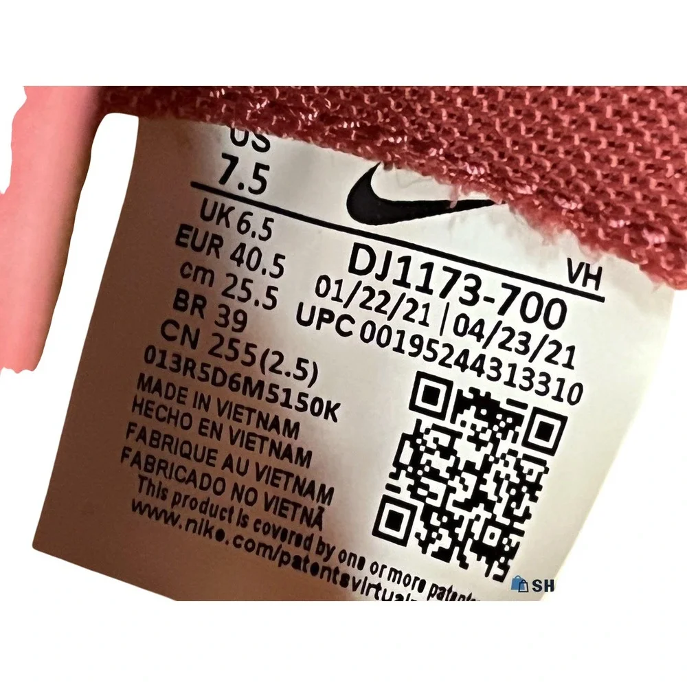 Nike please inspect