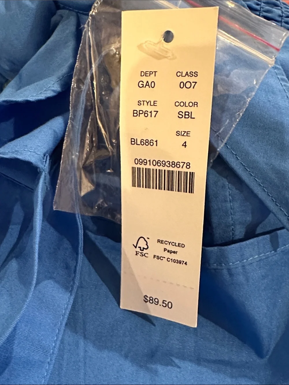 J. Crew sleeveless tank