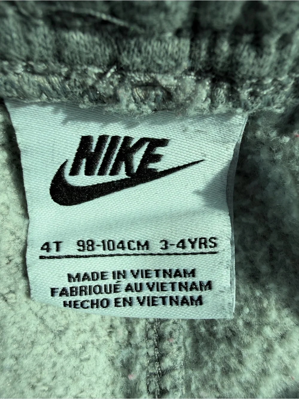 Nike soft gray