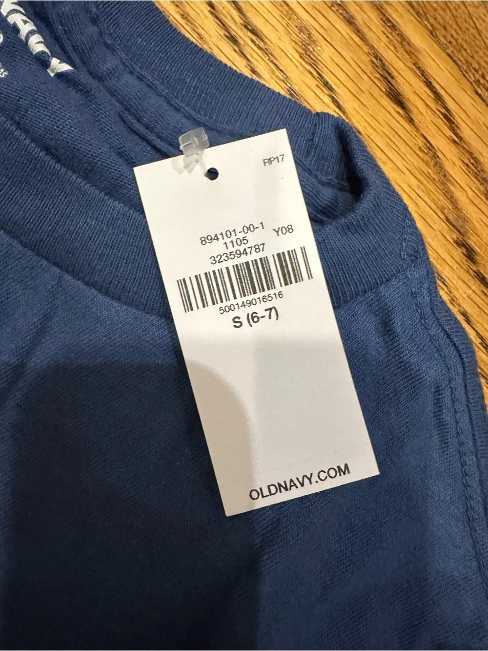 Old Navy two piece