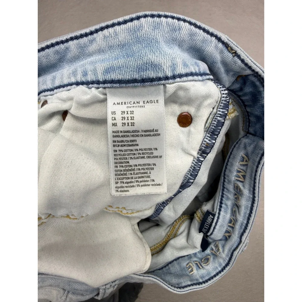 American Eagle Outfitters american eagle