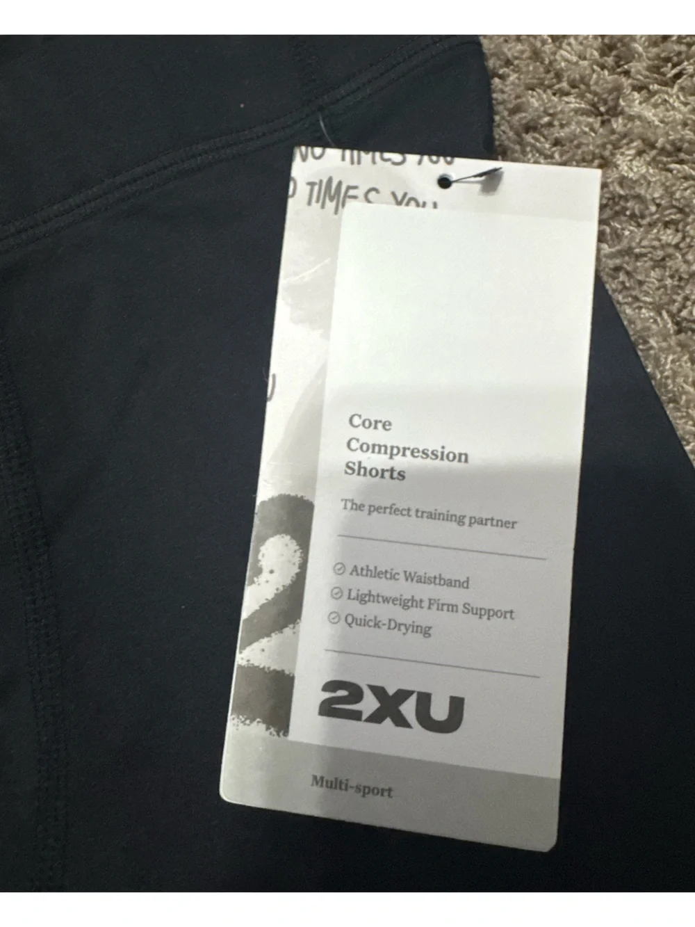 2xu men core
