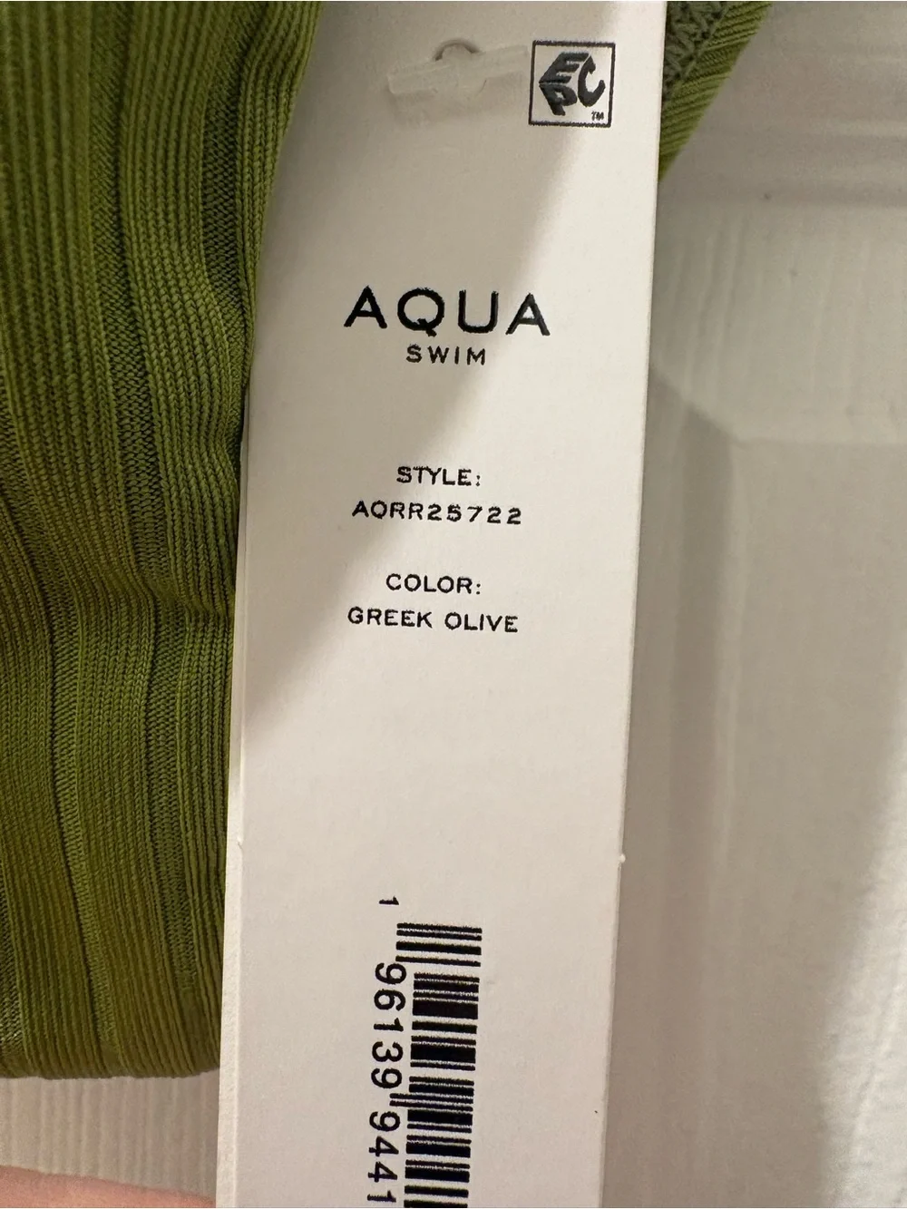 Aqua nylon ribbed