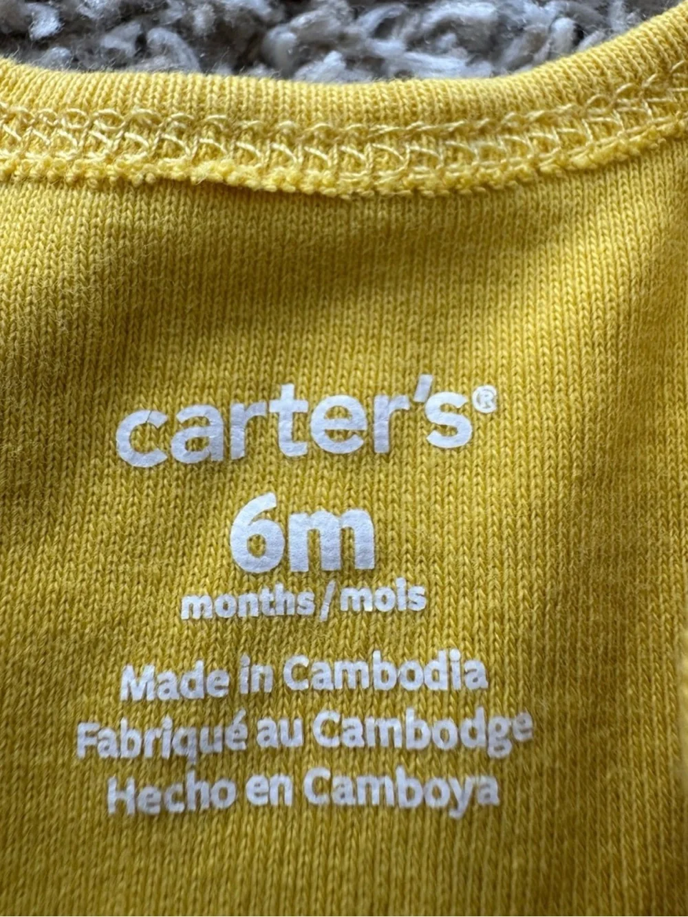 Carters carter’s soft