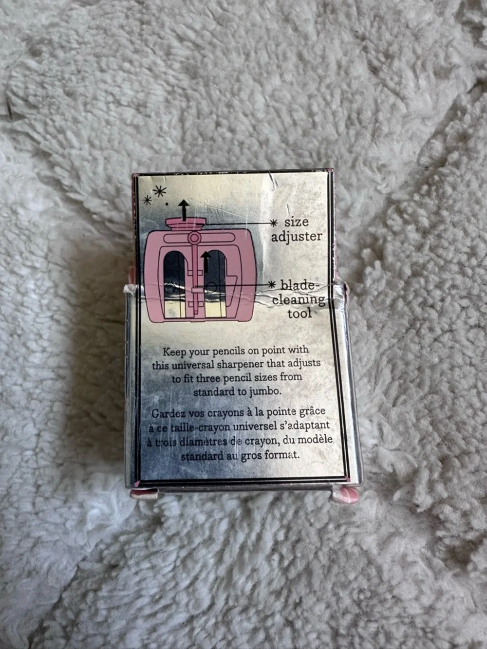 Sephora brand benefit