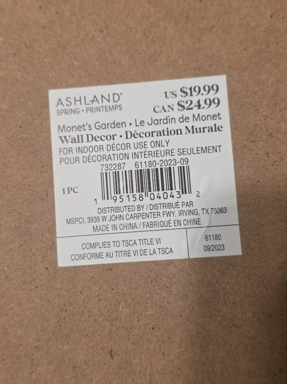 Ashland tone feminine feet