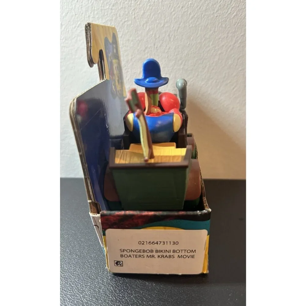Funrise toy home search