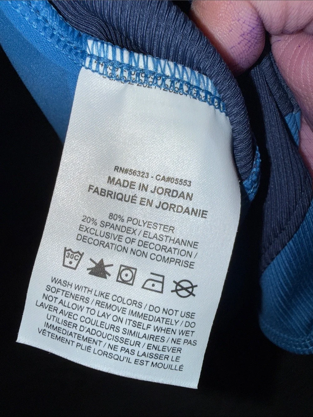 Nike sleeveless athletic